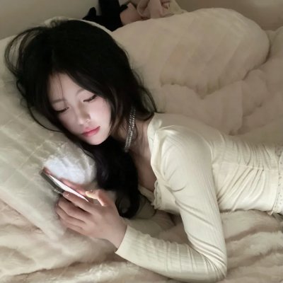 历劫人间